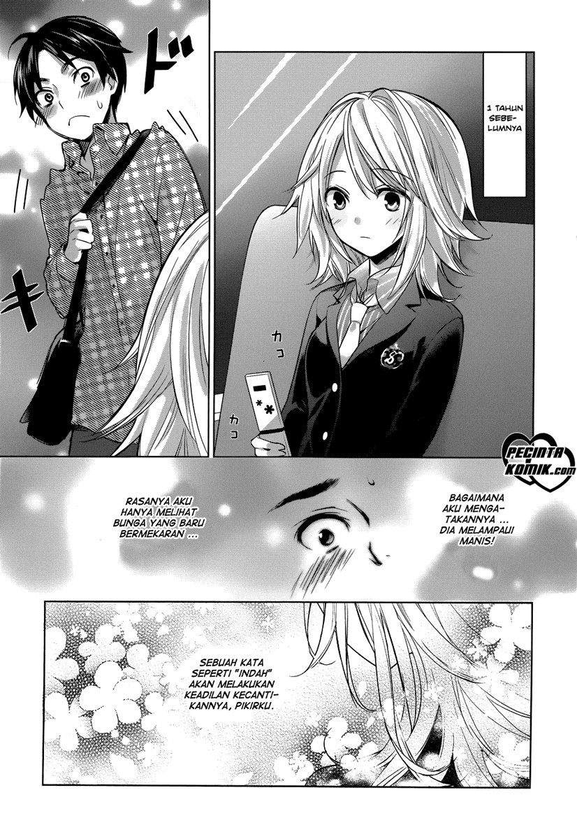 Itoshi no Karin Chapter 1