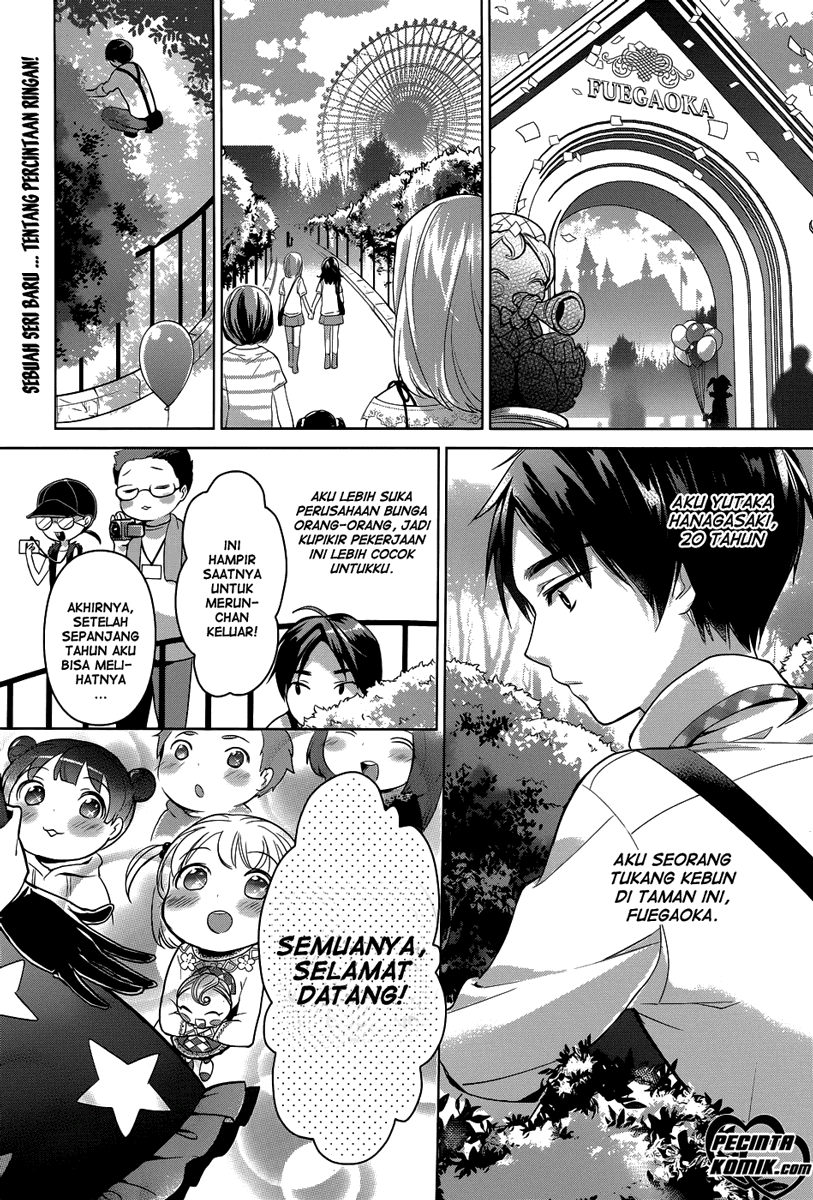 Itoshi no Karin Chapter 1