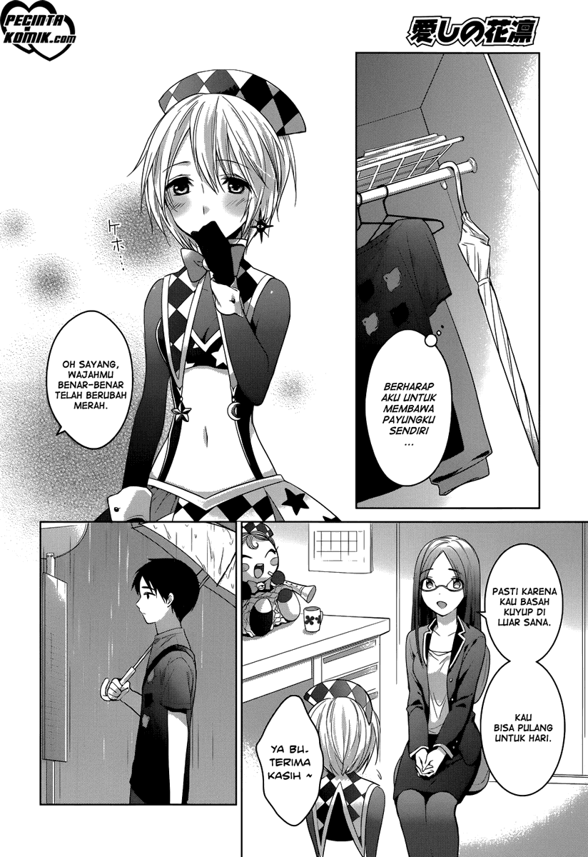 Itoshi no Karin Chapter 1