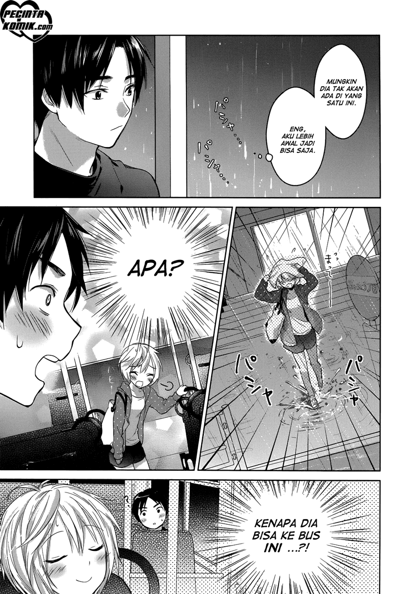 Itoshi no Karin Chapter 1