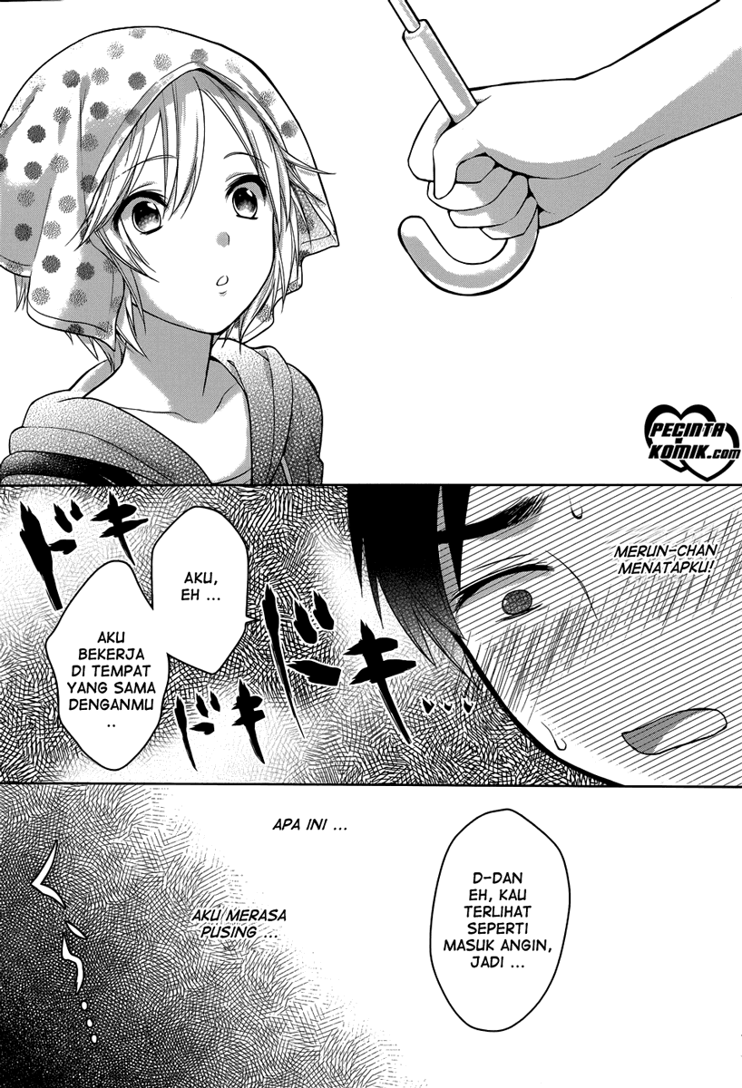 Itoshi no Karin Chapter 1