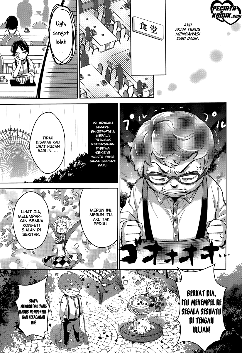 Itoshi no Karin Chapter 1