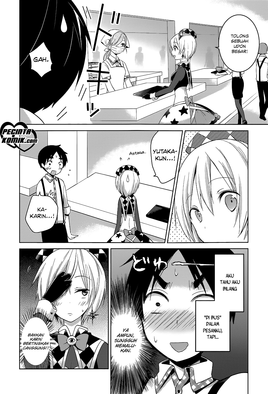 Itoshi no Karin Chapter 11