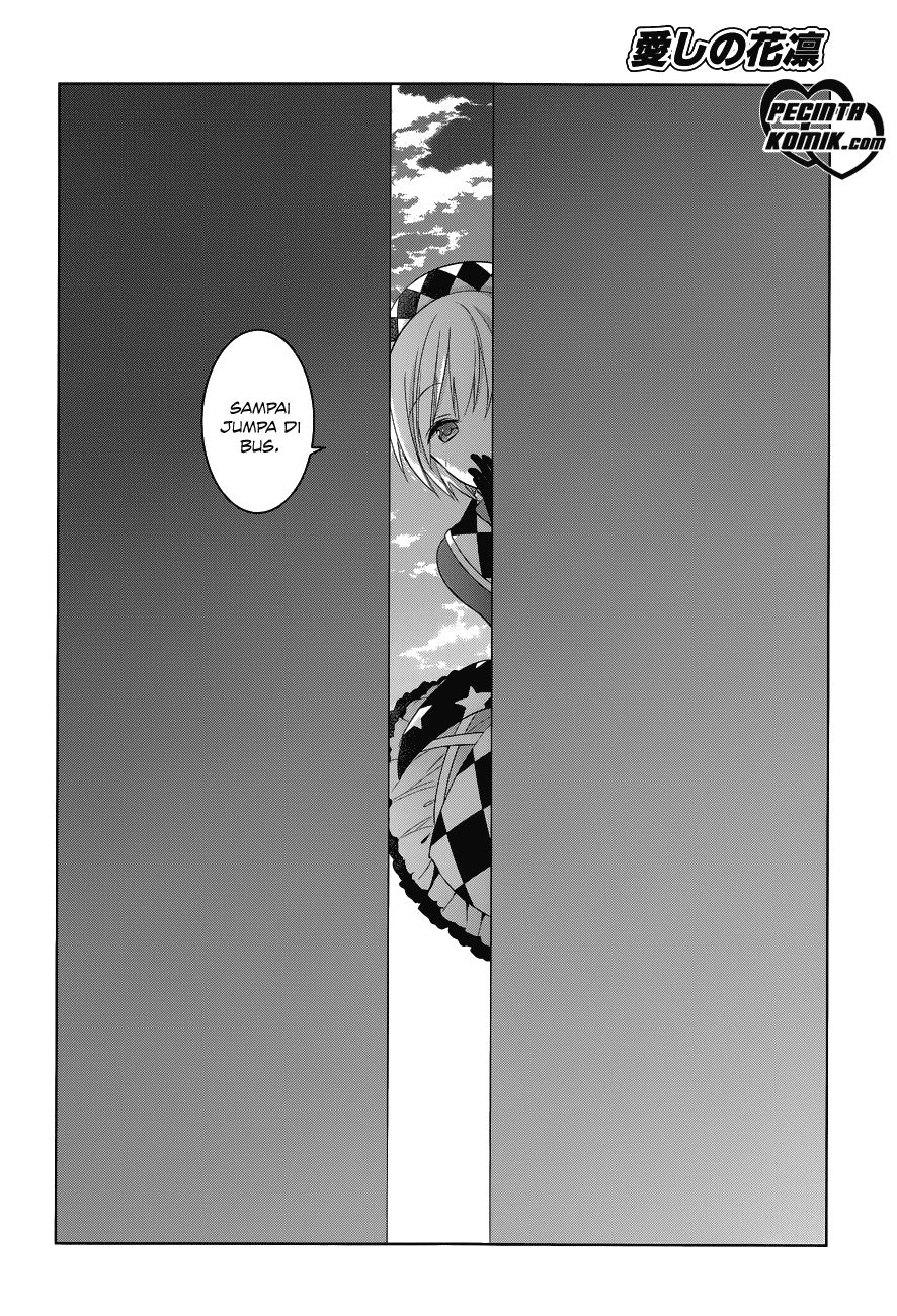 Itoshi no Karin Chapter 11