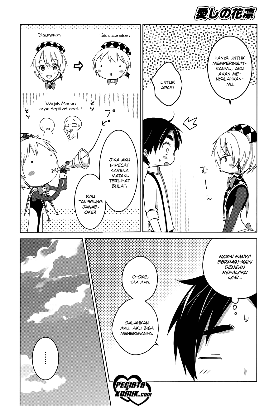 Itoshi no Karin Chapter 11