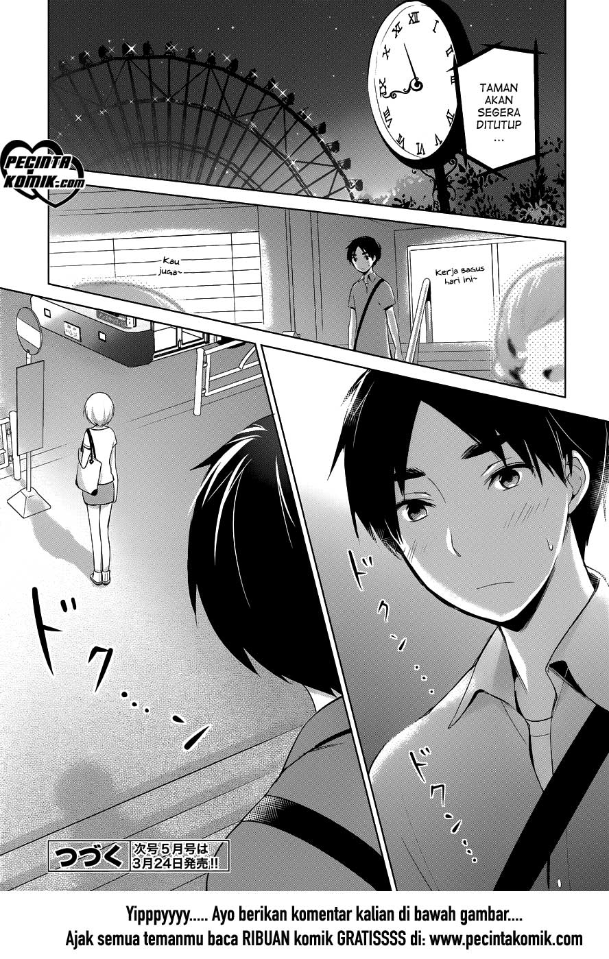 Itoshi no Karin Chapter 11