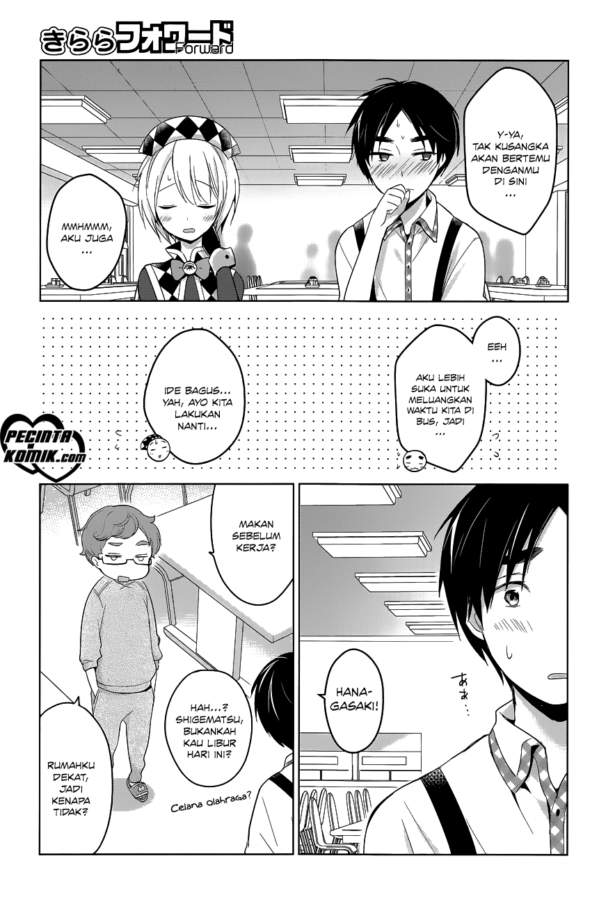 Itoshi no Karin Chapter 11