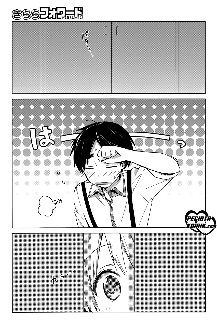 Itoshi no Karin Chapter 11