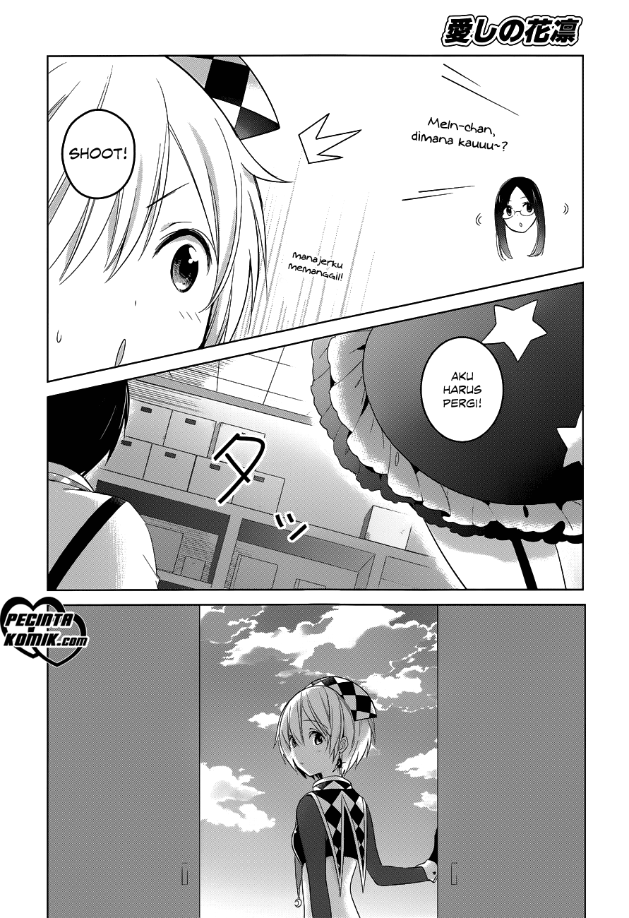 Itoshi no Karin Chapter 11