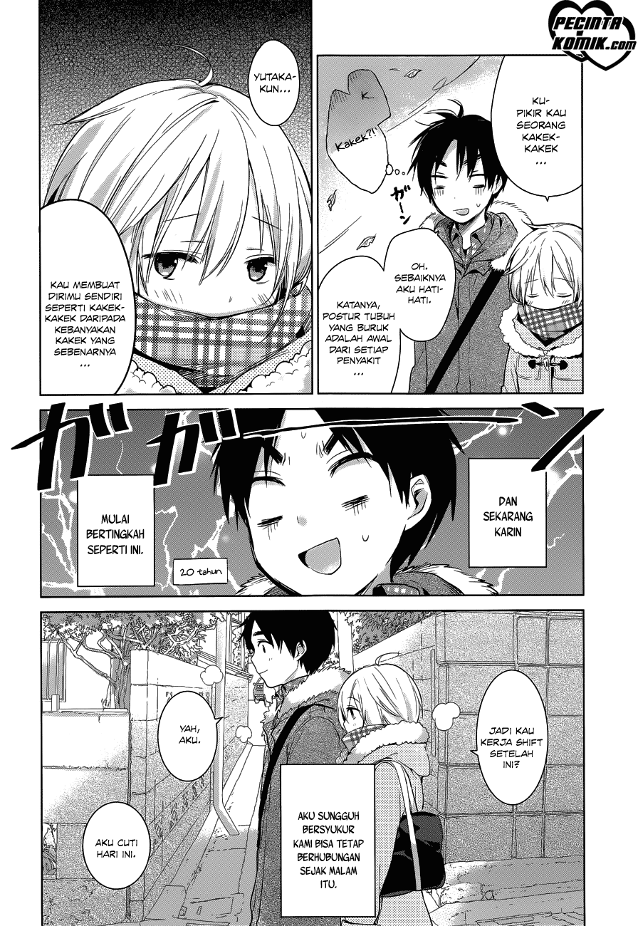 Itoshi no Karin Chapter 13