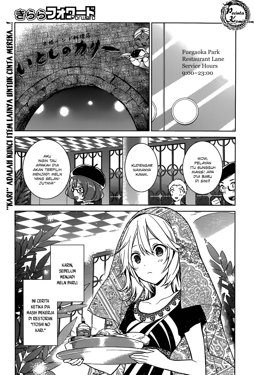 Itoshi no Karin Chapter 15