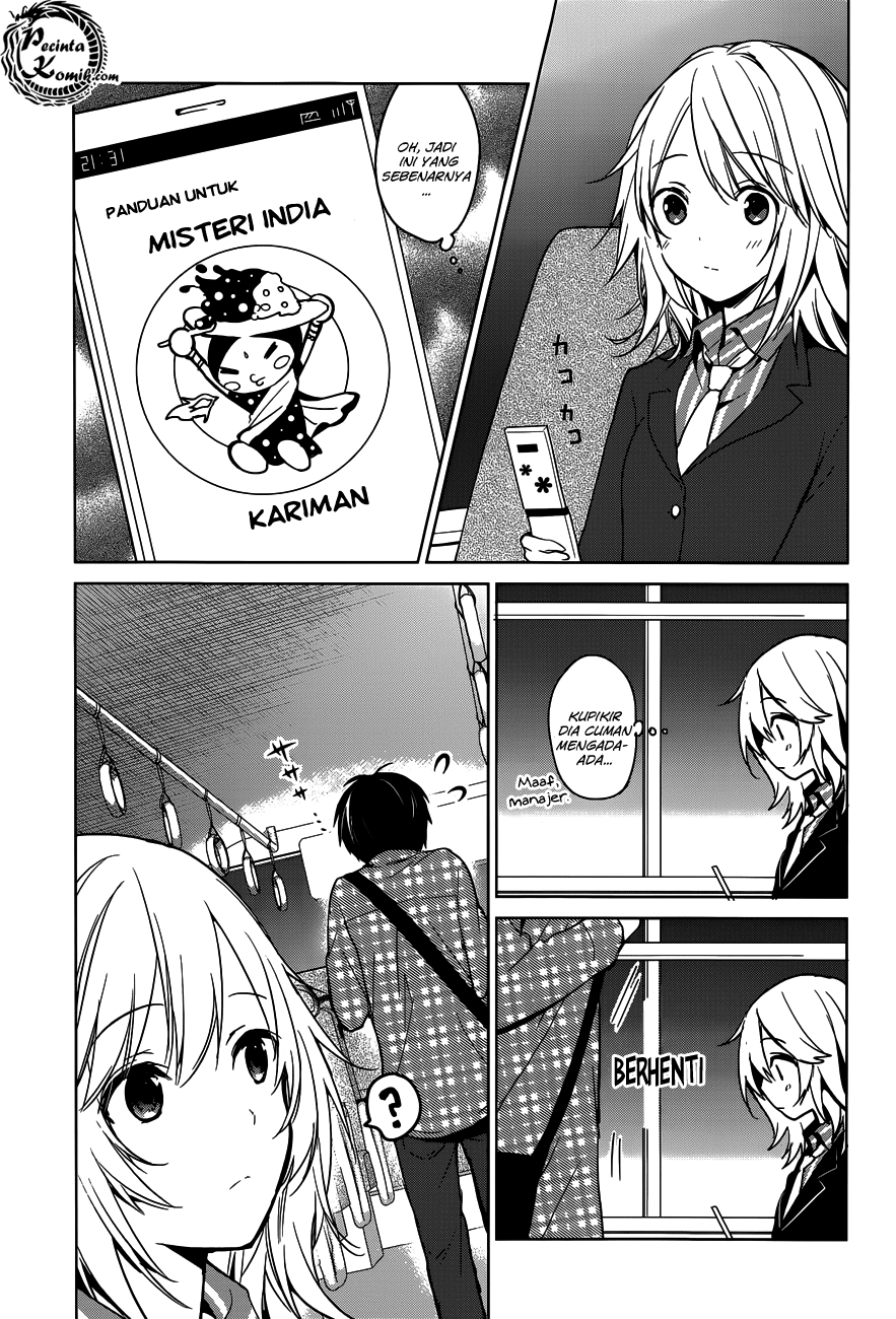 Itoshi no Karin Chapter 15