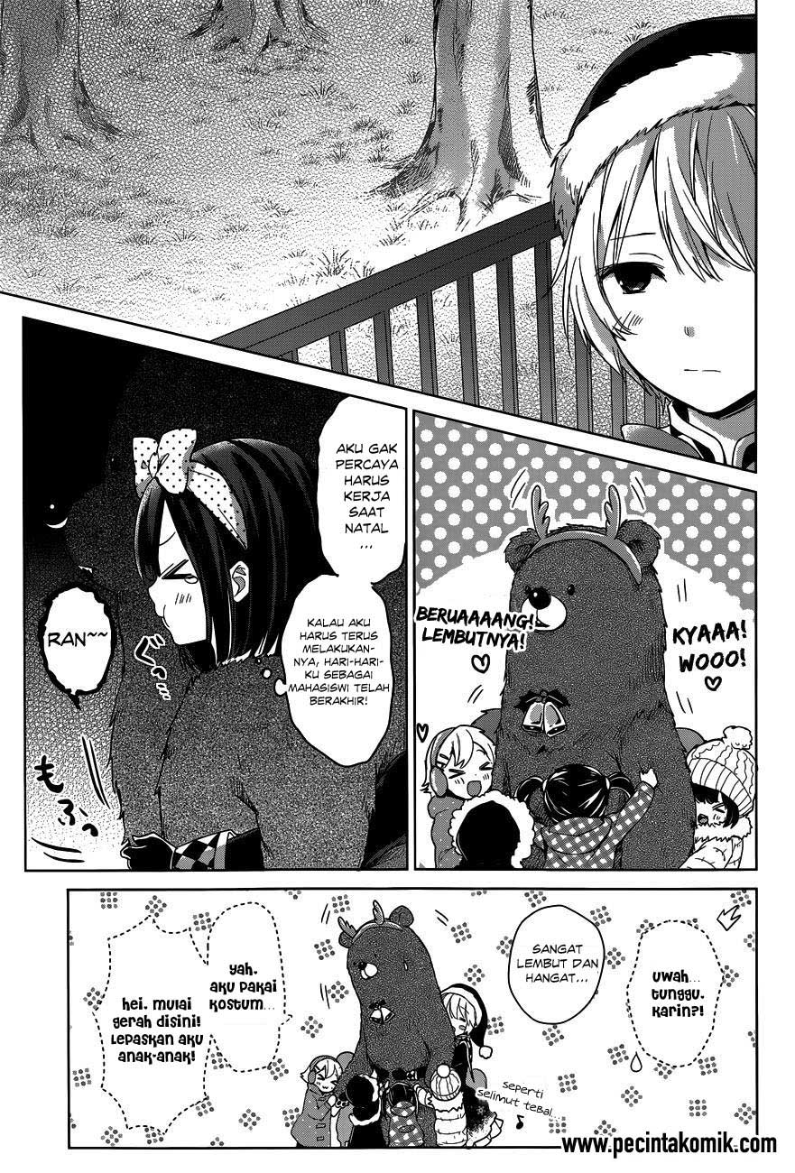 Itoshi no Karin Chapter 16