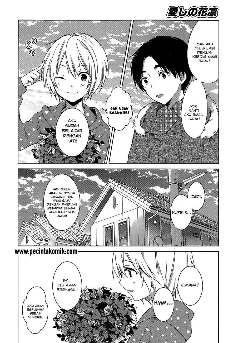 Itoshi no Karin Chapter 19