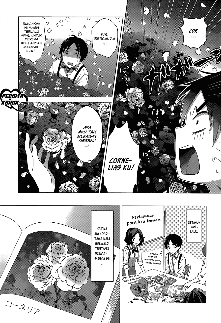 Itoshi no Karin Chapter 5