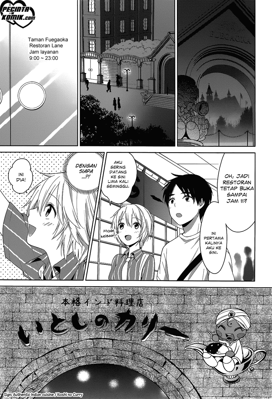 Itoshi no Karin Chapter 5