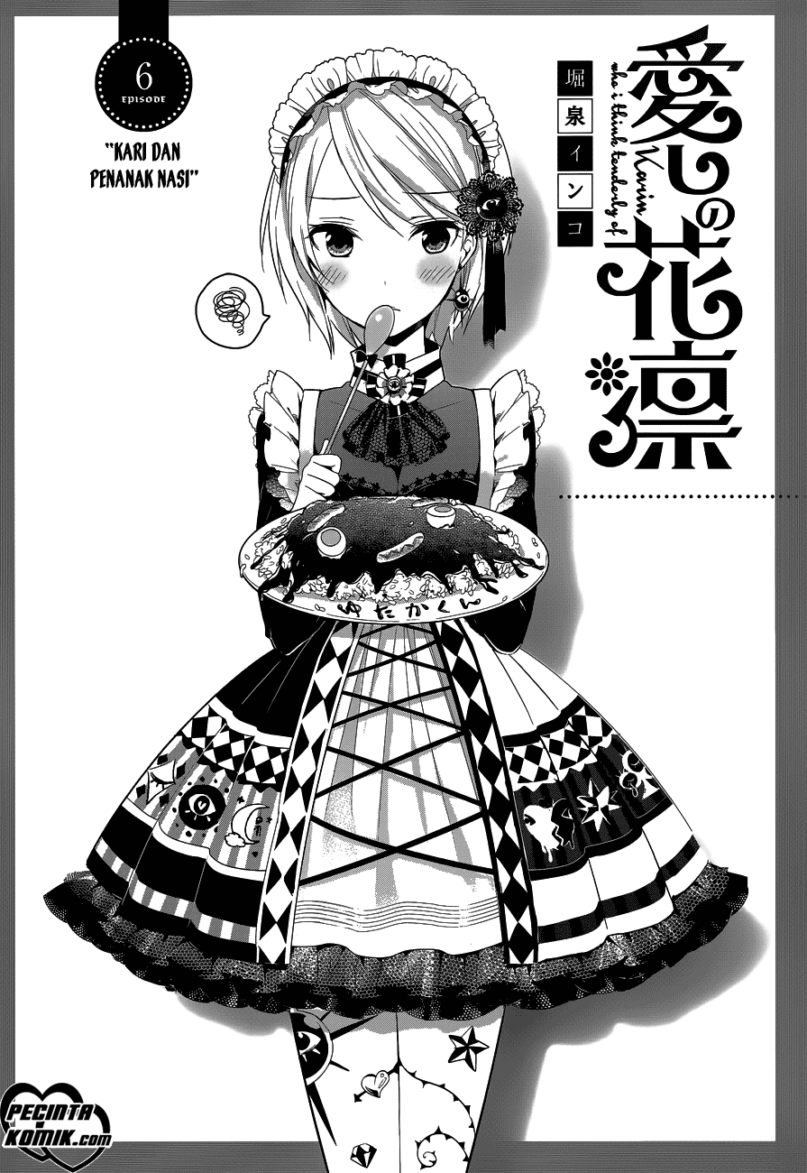 Itoshi no Karin Chapter 6