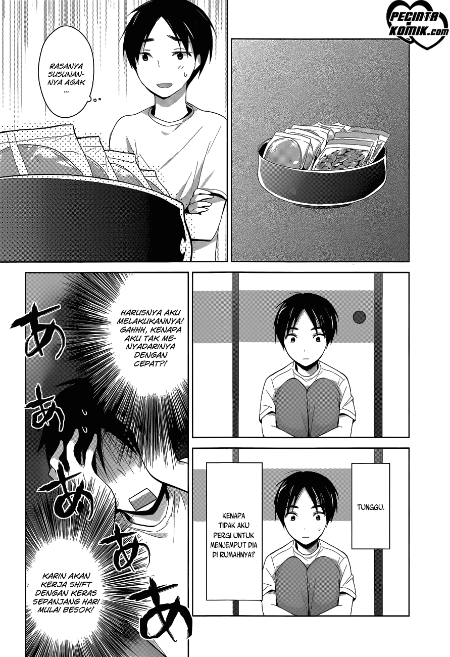 Itoshi no Karin Chapter 6