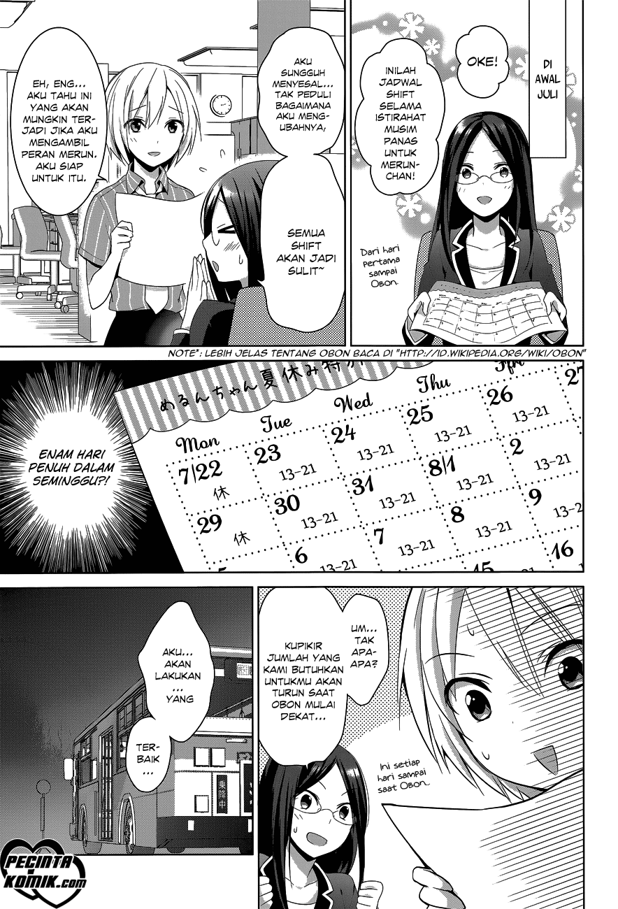 Itoshi no Karin Chapter 6