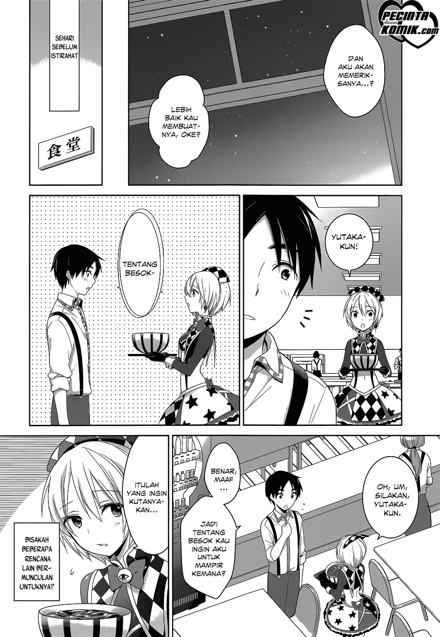 Itoshi no Karin Chapter 6