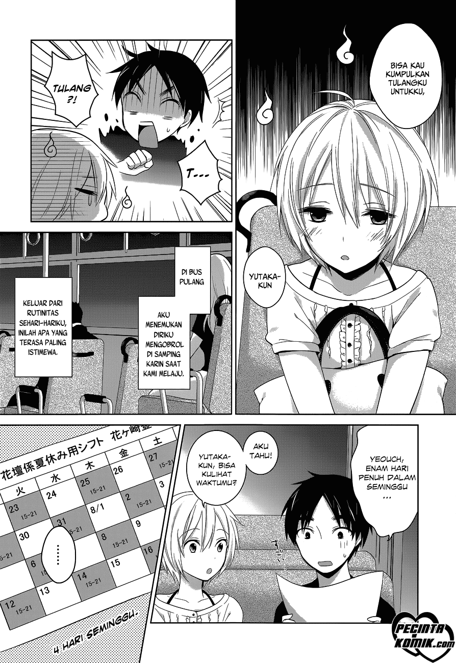 Itoshi no Karin Chapter 6