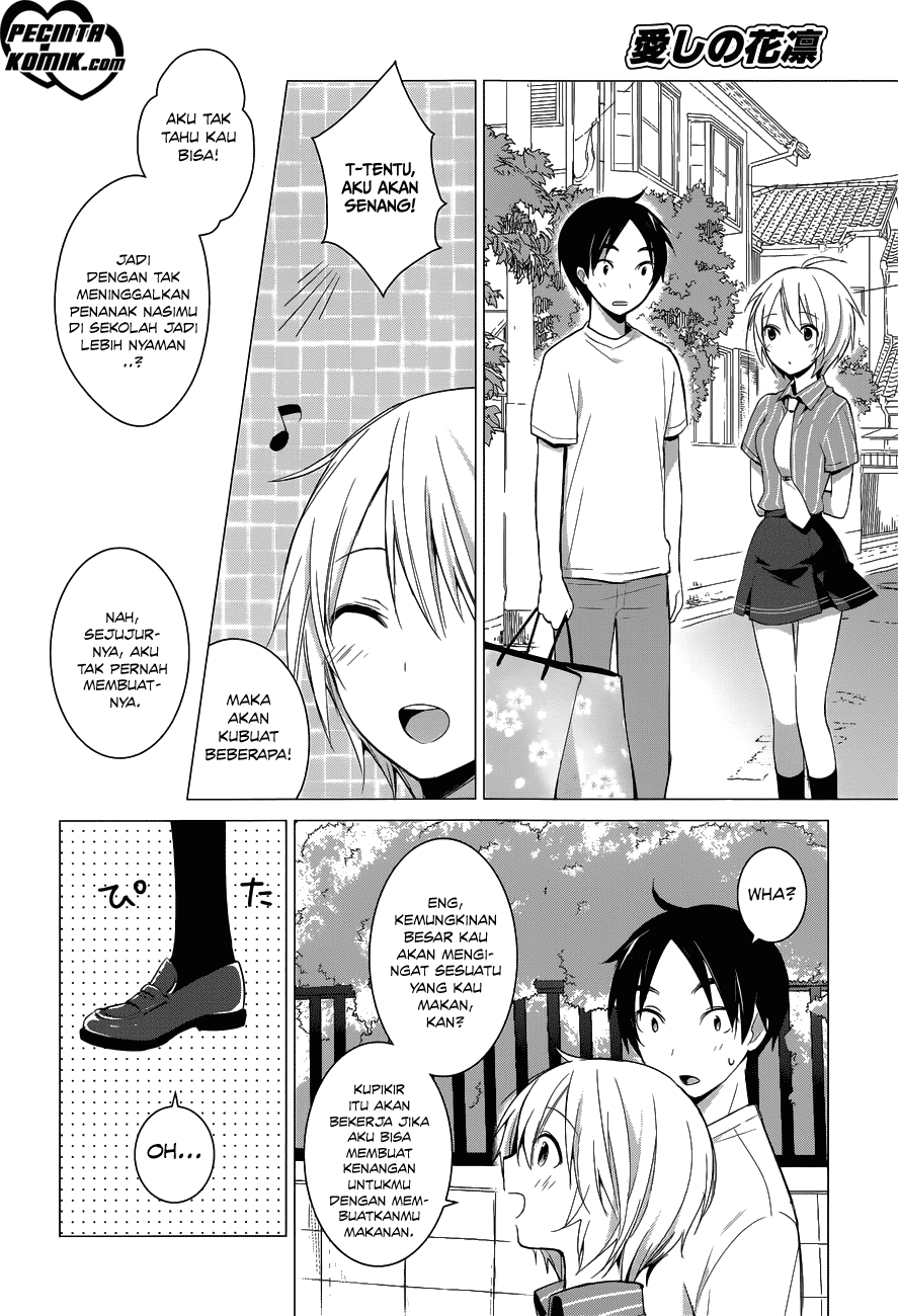 Itoshi no Karin Chapter 7