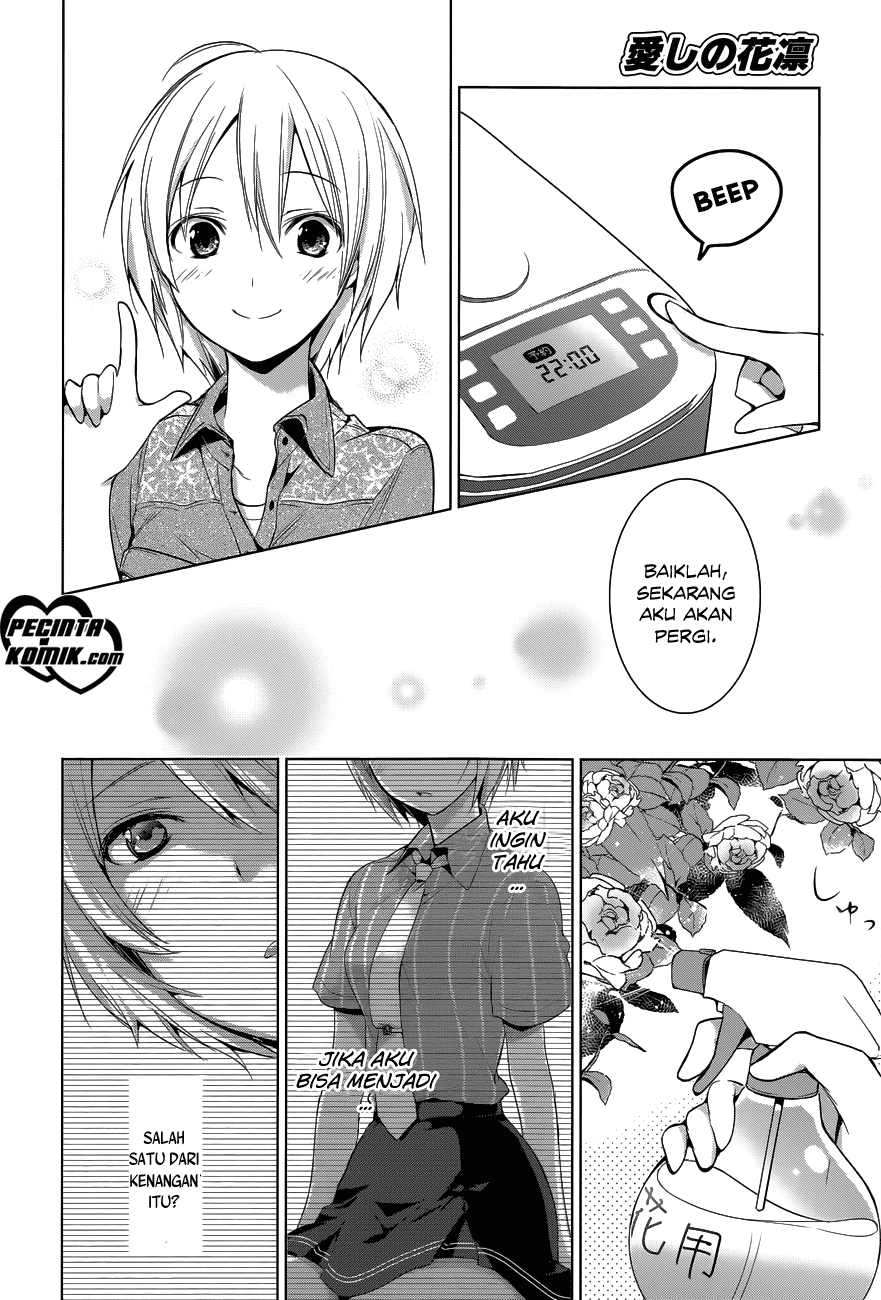 Itoshi no Karin Chapter 7