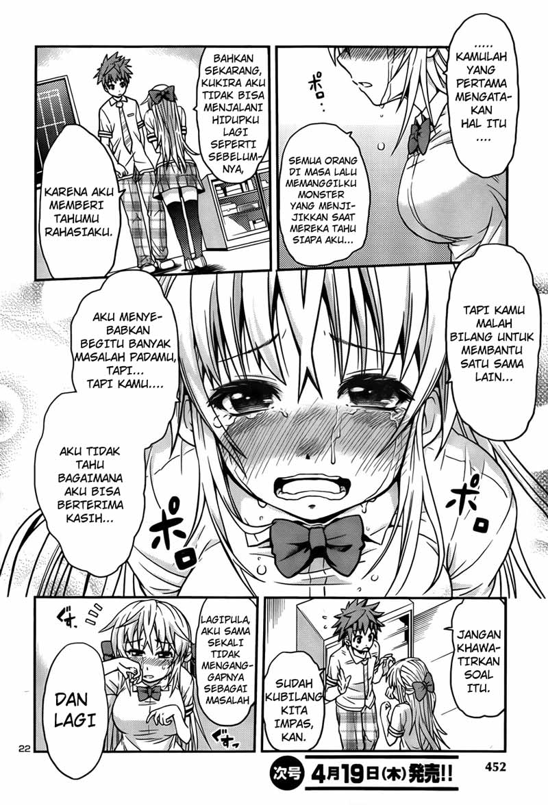 Inbura! – Bishoujo Kyuuketsuki no Hazukashii Himitsu Chapter 1