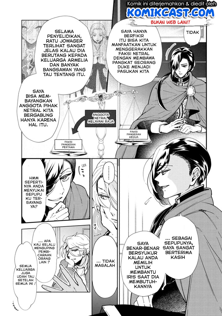 Koushaku Reijou no Tashinami Chapter 49