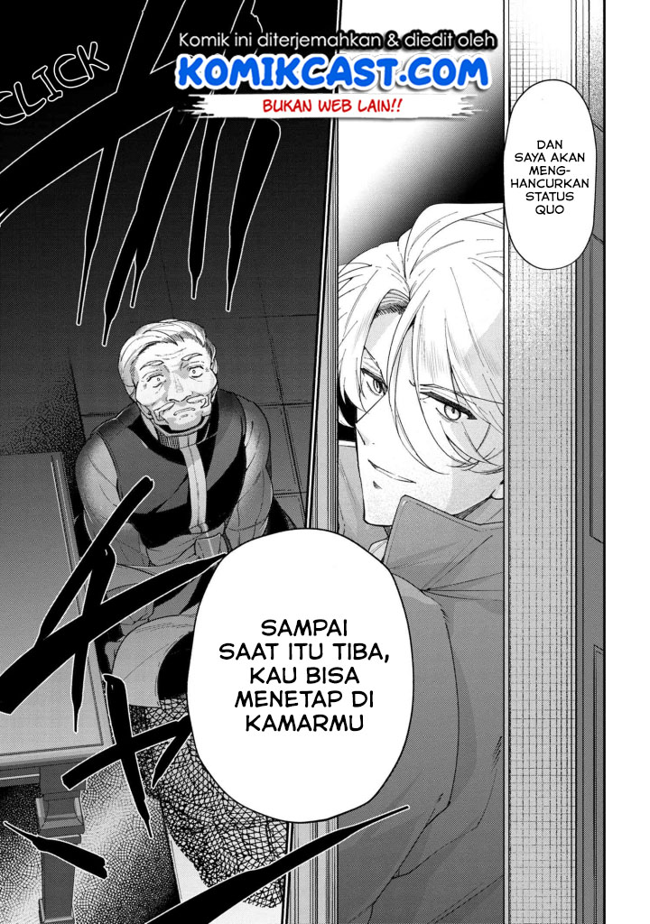 Koushaku Reijou no Tashinami Chapter 49