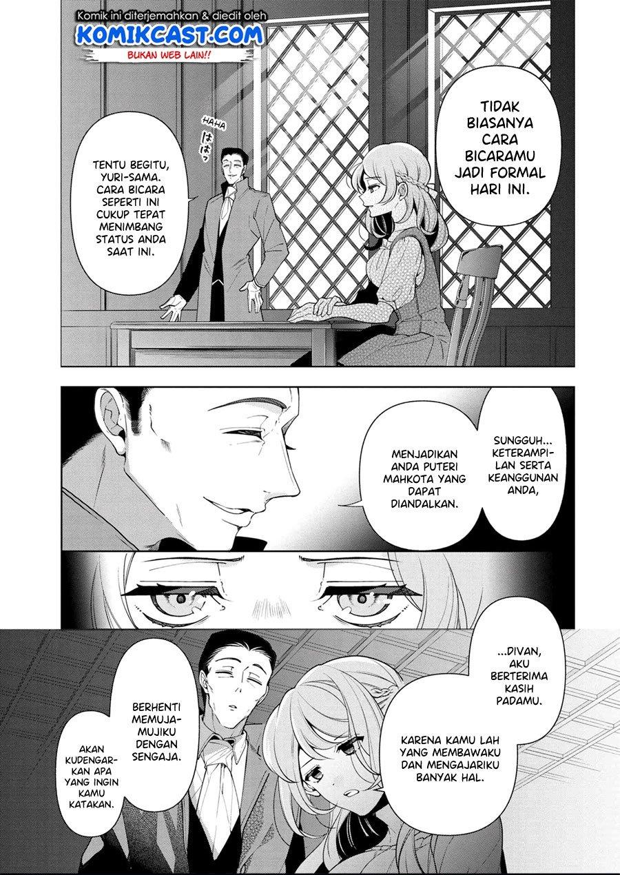 Koushaku Reijou no Tashinami Chapter 57