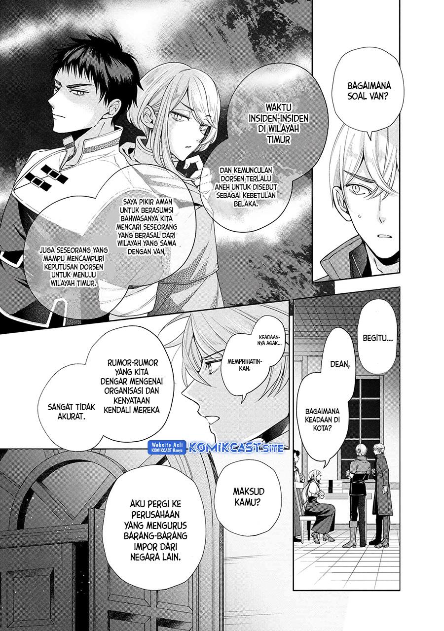 Koushaku Reijou no Tashinami Chapter 63