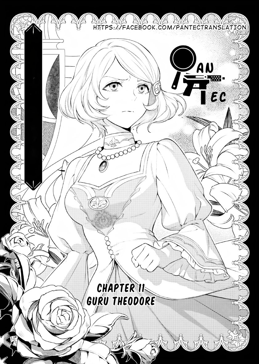 Nokori Ichinichi de Hametsu Flag Zenbu Heshiorimasu: Zamaa RTA Kiroku 24Hr. Chapter 11