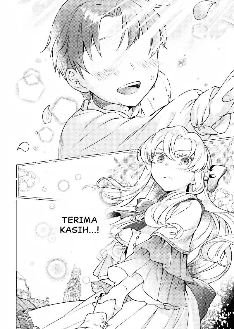 Nokori Ichinichi de Hametsu Flag Zenbu Heshiorimasu: Zamaa RTA Kiroku 24Hr. Chapter 5