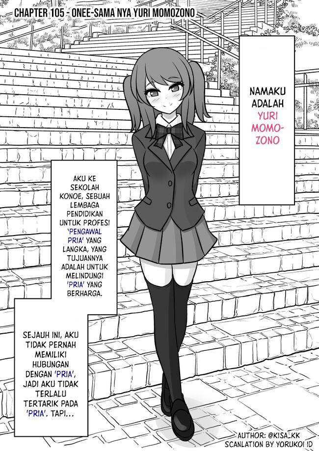 Danjohi 1:39 no Heikou Sekai wa Omoi no Hoka Futsuu Chapter 105