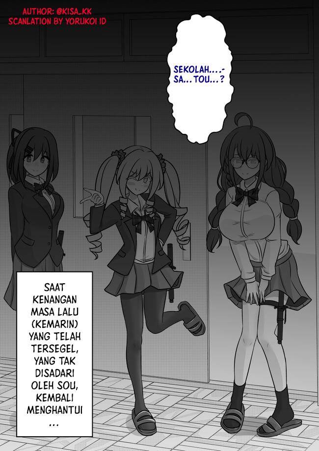 Danjohi 1:39 no Heikou Sekai wa Omoi no Hoka Futsuu Chapter 111