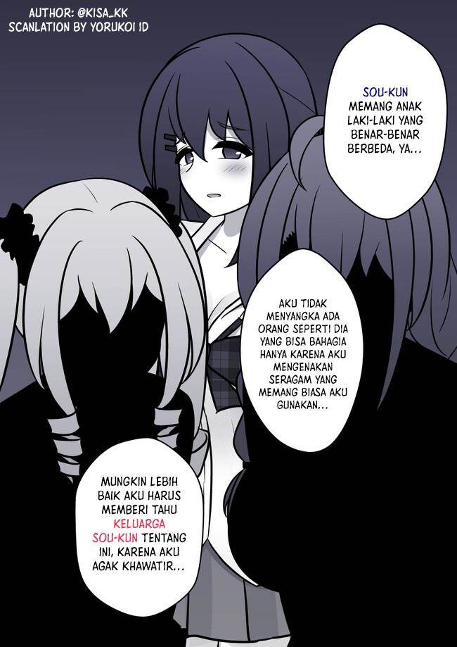 Danjohi 1:39 no Heikou Sekai wa Omoi no Hoka Futsuu Chapter 113