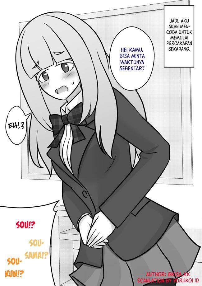 Danjohi 1:39 no Heikou Sekai wa Omoi no Hoka Futsuu Chapter 114