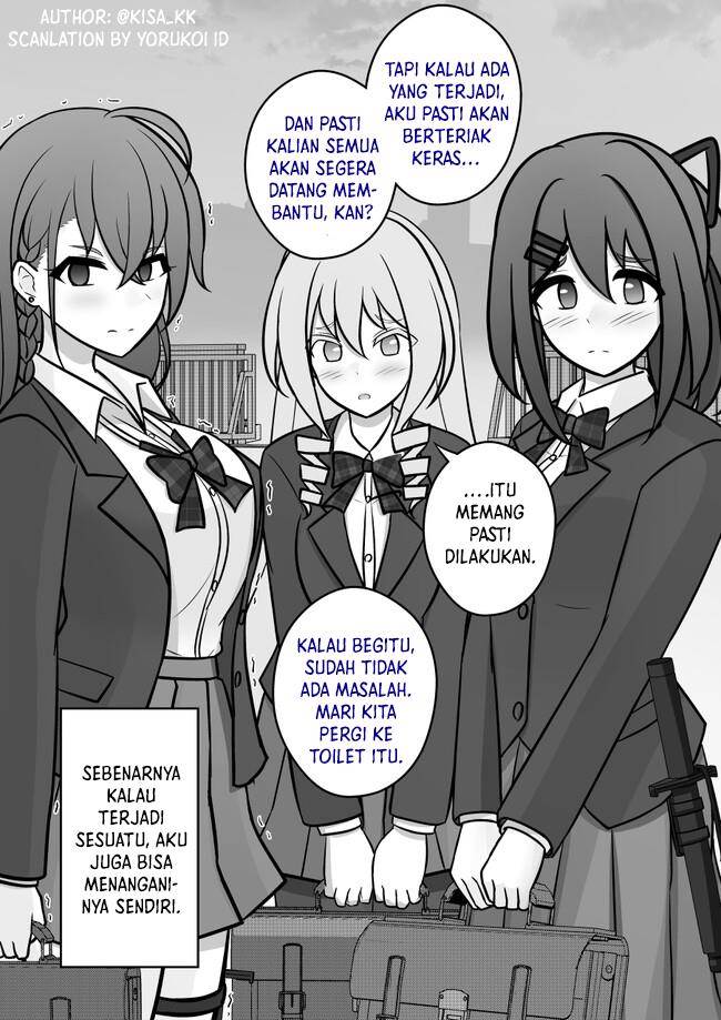 Danjohi 1:39 no Heikou Sekai wa Omoi no Hoka Futsuu Chapter 115