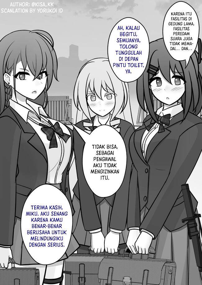 Danjohi 1:39 no Heikou Sekai wa Omoi no Hoka Futsuu Chapter 115