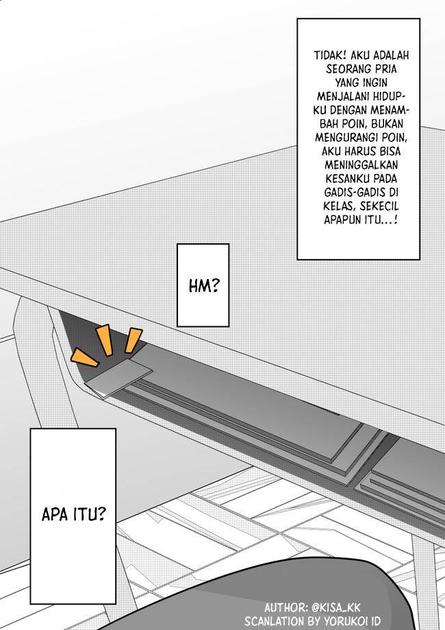 Danjohi 1:39 no Heikou Sekai wa Omoi no Hoka Futsuu Chapter 115