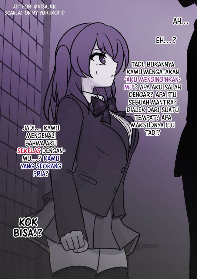 Danjohi 1:39 no Heikou Sekai wa Omoi no Hoka Futsuu Chapter 117