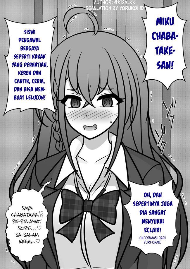 Danjohi 1:39 no Heikou Sekai wa Omoi no Hoka Futsuu Chapter 124