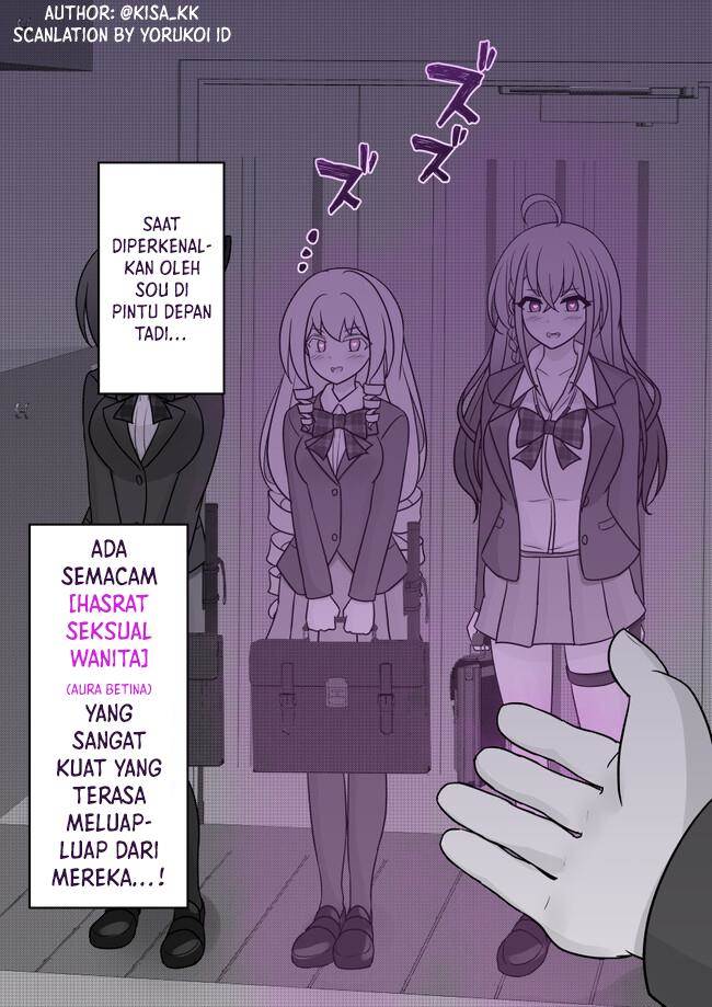 Danjohi 1:39 no Heikou Sekai wa Omoi no Hoka Futsuu Chapter 125