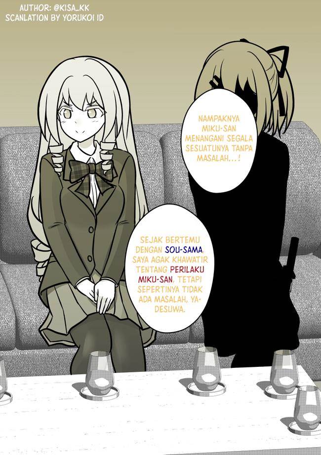 Danjohi 1:39 no Heikou Sekai wa Omoi no Hoka Futsuu Chapter 125