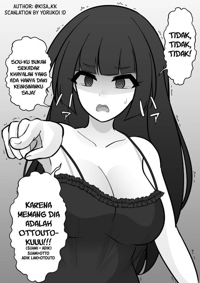 Danjohi 1:39 no Heikou Sekai wa Omoi no Hoka Futsuu Chapter 126