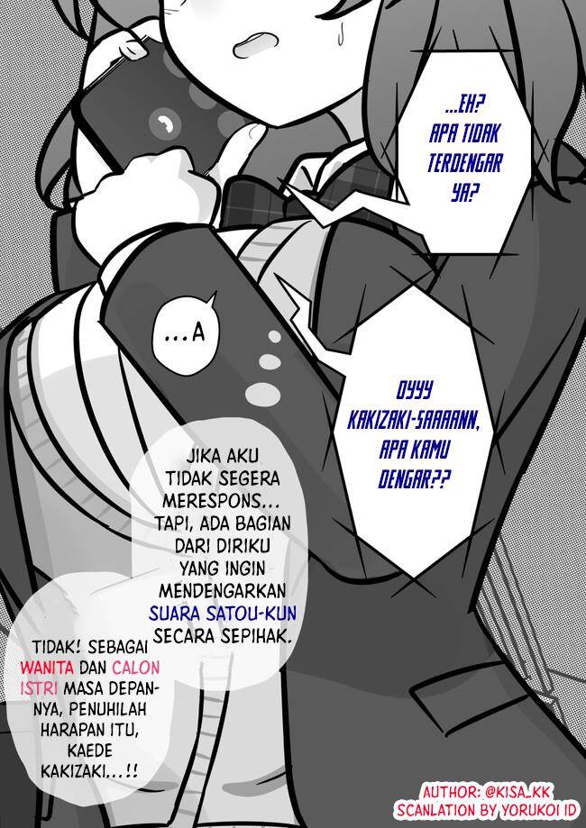 Danjohi 1:39 no Heikou Sekai wa Omoi no Hoka Futsuu Chapter 129