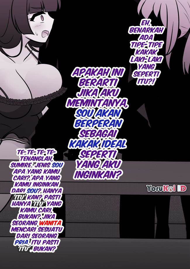 Danjohi 1:39 no Heikou Sekai wa Omoi no Hoka Futsuu Chapter 134