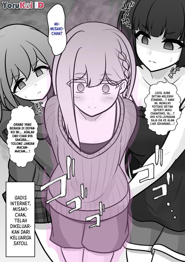 Danjohi 1:39 no Heikou Sekai wa Omoi no Hoka Futsuu Chapter 139