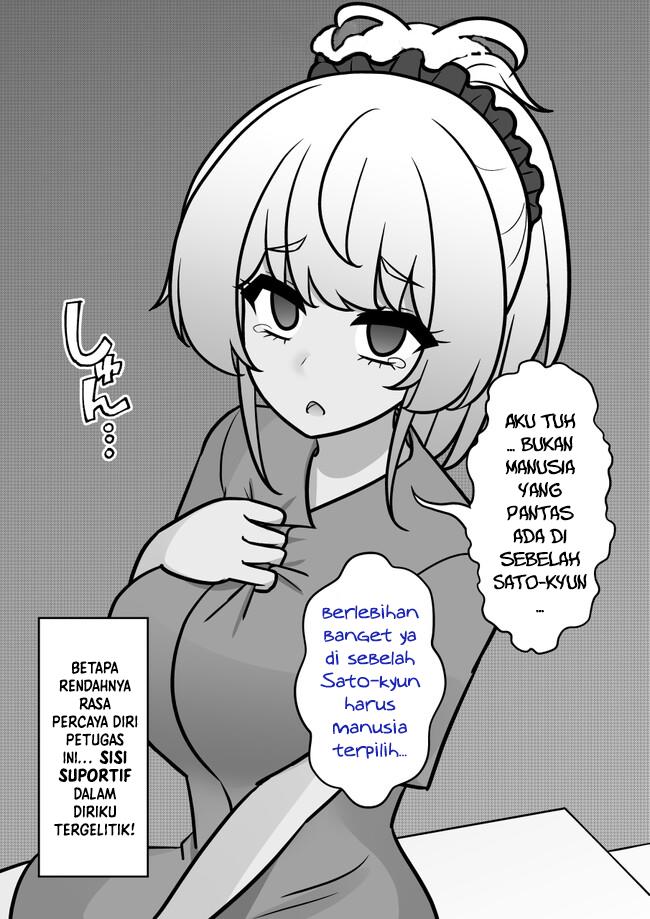 Danjohi 1:39 no Heikou Sekai wa Omoi no Hoka Futsuu Chapter 143